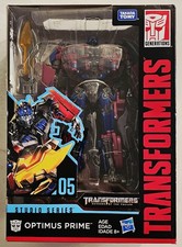 TRANSFORMERS LA VENDETTA DEI