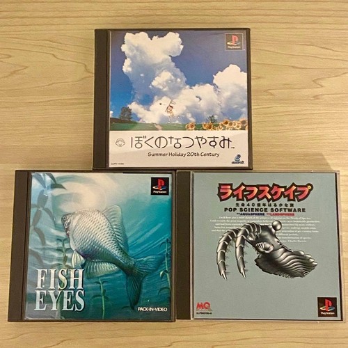 Summer vacation fish - summer, /