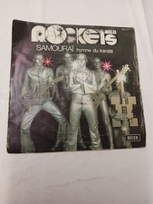 ROCKETS  "Samourai - Himme du karatè" - Vinile 45 Giri - Vedi Foto e Descrizione