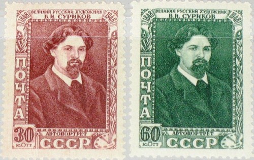 Russia unione sovietica 1948 - russia,