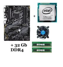 Kit Scheda Madre B360 hd3p socket lga 1151 processore Intel i7 9700k 32gb ddr4