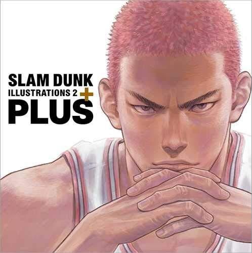 Slam dunk illustrations - slam, plus