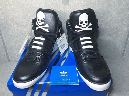 Master mind adidas - master,