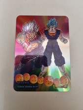 Lamincards 157 Vegeku Super Sayan  DragonBall Ultra Power LIMITED METAL EDITION