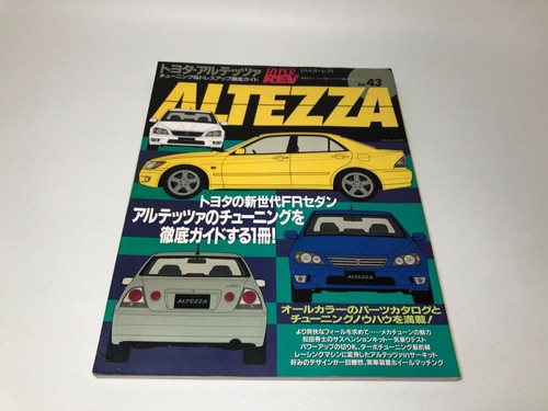 Hyper rev vol - hyper, toyota