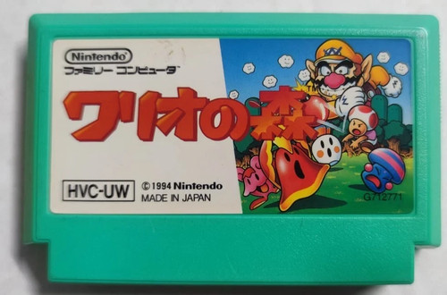 Wario woods nintendo - wario's,