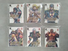 KEN IL GUERRIERO EXTREME