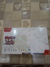 Pokemon 151 ULTRA PREMIUM