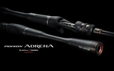 Shimano rod spinning - shimano, jackall