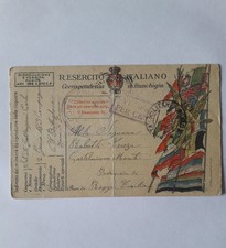 1^ G.M. CARTOLINA POSTALE IN FRANCHIGIA VIAGGIATA CON TIMBRO PM  100