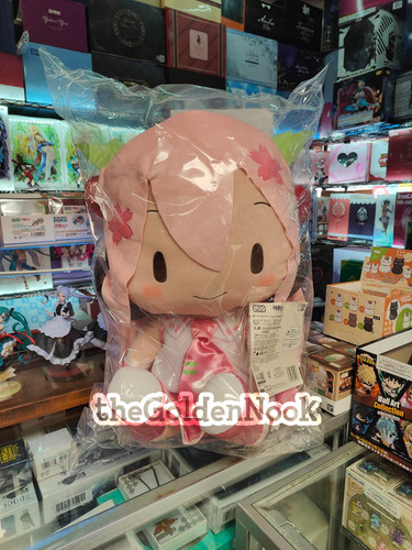 Peluche sega vocaloid sakura - peluche,