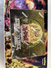 Yu-Gi-Oh 1996! Structure Deck