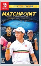 Match Point: Campionato di