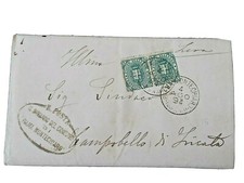 1892 regno italia stemma - 1892, d'italia