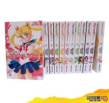 SAILOR MOON 1/12 SERIE