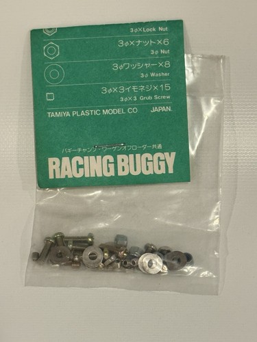 Tamiya racing buggy - buggy, sand