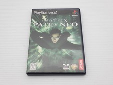 The MATRIX PATH OF NEO