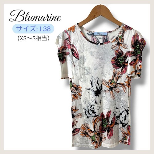 Top blumarine stampa floreale - top,