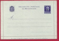 1944 RSI - B 34 - Cent. 50 GNR viola sovrastampa 11 barre nuove