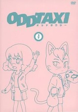 Anime DVD Odd Taxi (4)