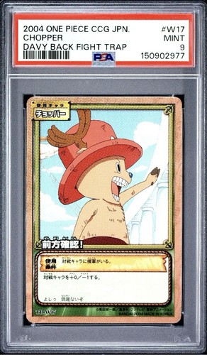 Psa 2004 bandai one piece - 2004,