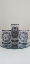 Set di candele arabe islamiche Ayatal Kursi / regalo giuramento / decorazione