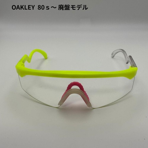 Occhiali sole oakley - da,
