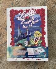 LULU' L'ANGELO TRA I FIORI SERIE COMPLETA NUMERATA YAMATO VIDEO ANIME DVD DELUXE