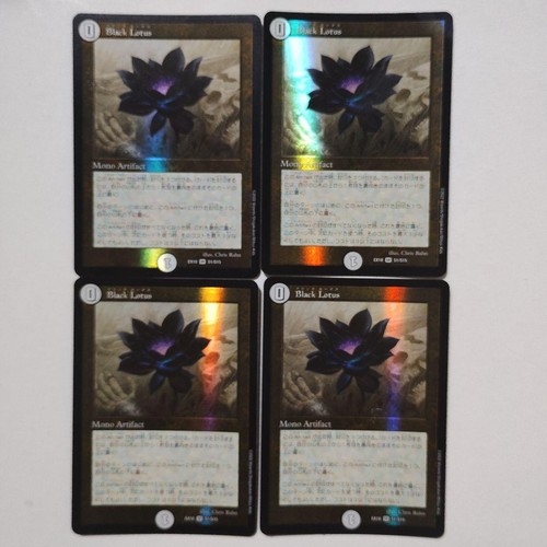 Blacklotus set pezzi black - blacklotus,