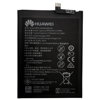Batteria originale huawei p10 - originale,