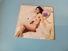 LP lovesexy - prince