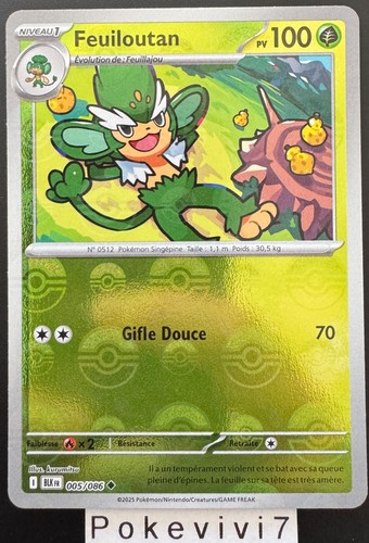 Carte pokemon feuiloutan - pokemon,