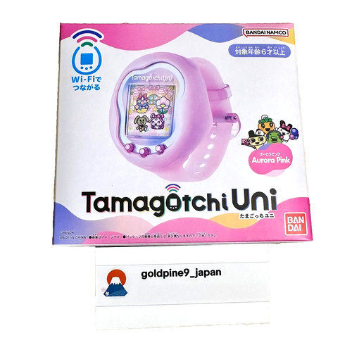 Tamagotchi uni aurora - uni, pink