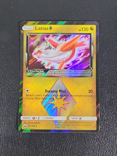 Latias prism star 107 - prism,