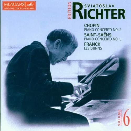 Sviatoslav richter edition - richter,