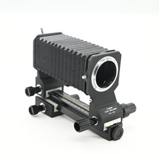 Soffietto automatico Canon per