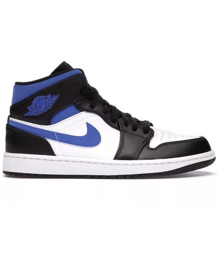 Jordan mid racer - 1,