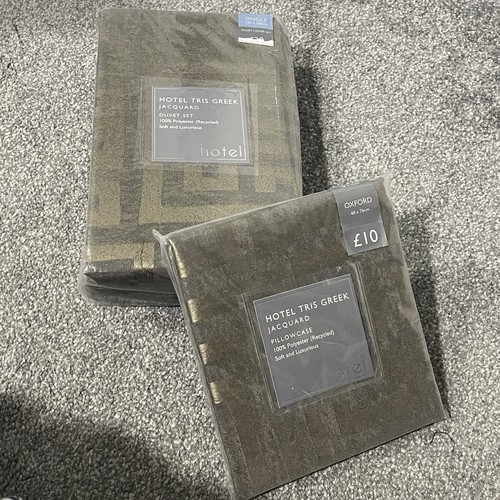 Dunelm hotel tris set - dunelm,