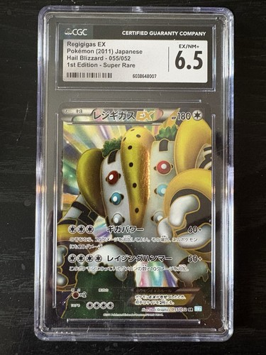 Pokémon ave buzzarda - pokémon,