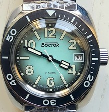 NEW VOSTOK AMPHIBIA ICEBREAKER LEDOKHOD AUTOMATIC 71053V /  VOSTOK 71053V