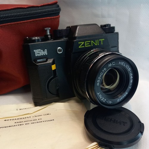 Rara fotocamera reflex - rara,