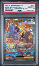 2025 POKEMON MEG EN-MEGA