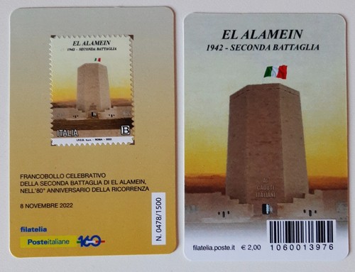 Alamein tessera - ,