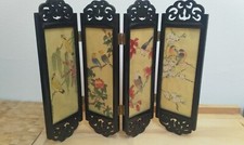 CHINESE SILK SCREEN SCHERMO