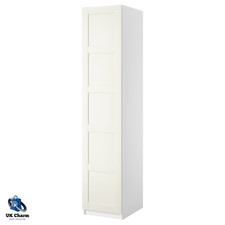 Armadio IKEA PAX 1 anta sistema di archiviazione regolabile armadio bianco 50x60x236 cm
