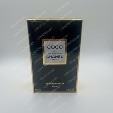 NEW, SEALED Chanel Coco Eau De