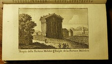 1807:ROMA ROMAE, TEMPIO DELLA