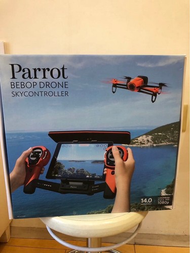 Parrot drone quadcopter uav - quadcopter,
