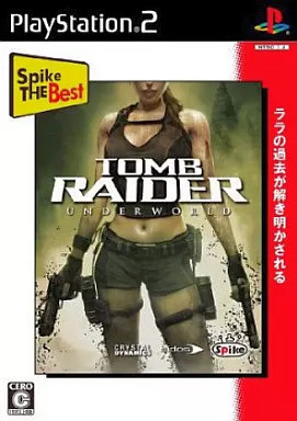Tomb raider underworld japan - tomb,