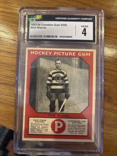 1933 canadian gum v252 nick - gum,